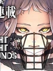 三体漫画